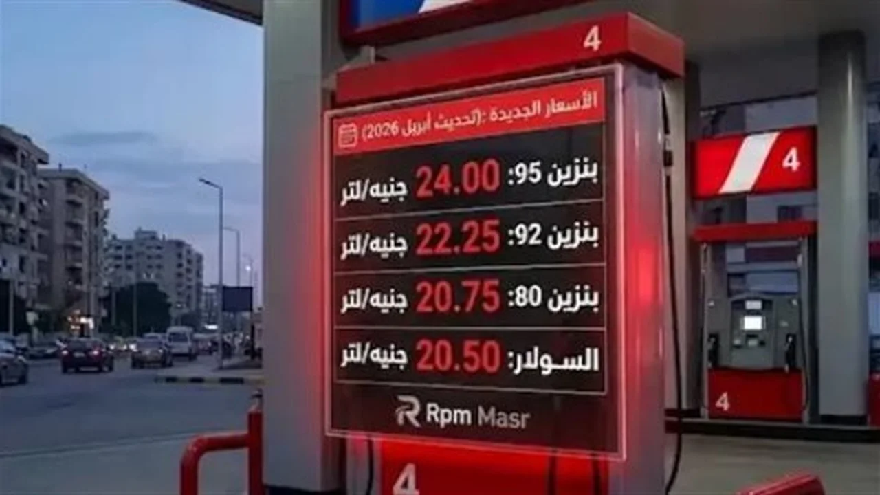 احتياجات ملحة.. الحكومة تركز على دعم محطات الكهرباء والوقود